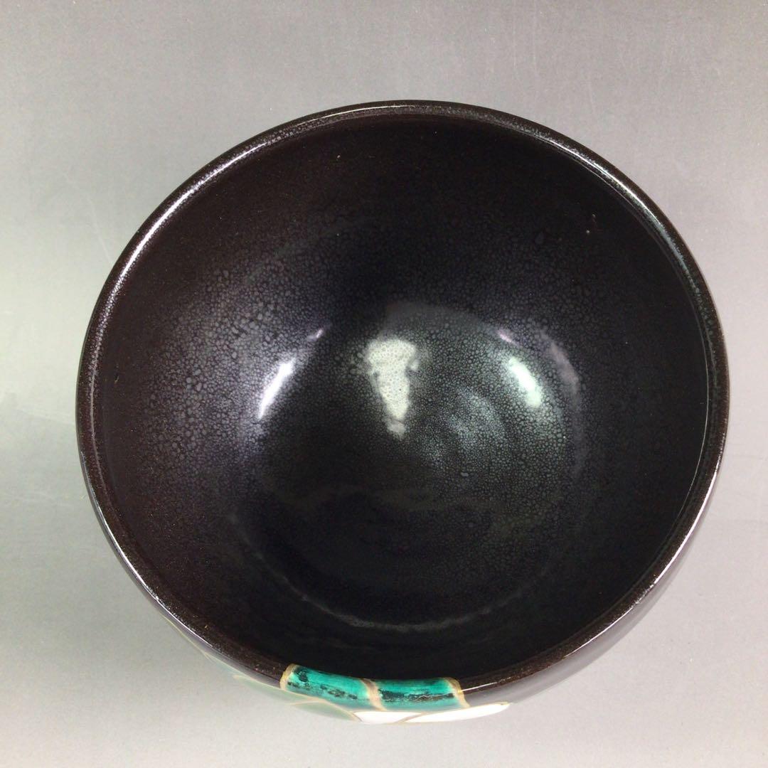 Ｒ４０２　茶碗　『中村源水造』『大徳寺　小野澤寛海箱書』『宗旦椿』　共箱　茶道具