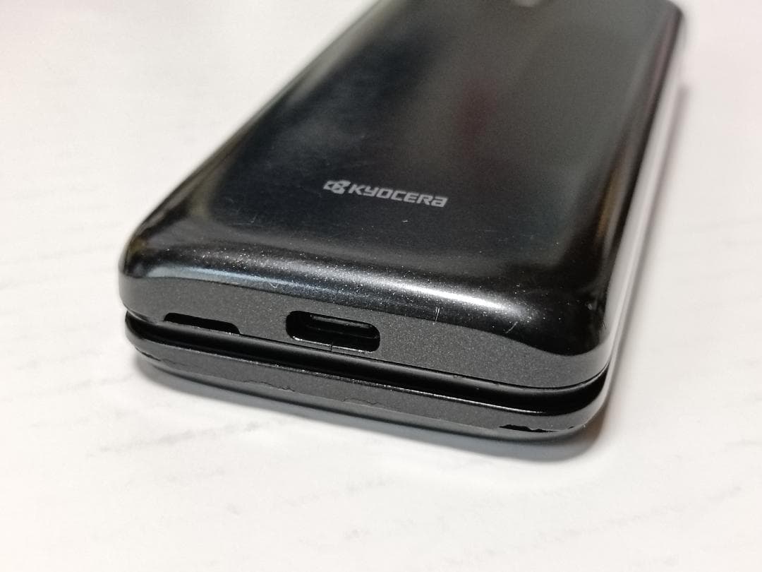 だいすけSoftBank DIGNO ケータイ3 902KC ブラック