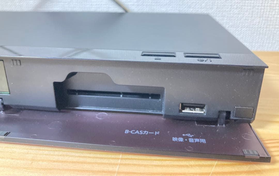 ☆良品！！ Panasonic ブルーレイレコーダー DMR-2W101