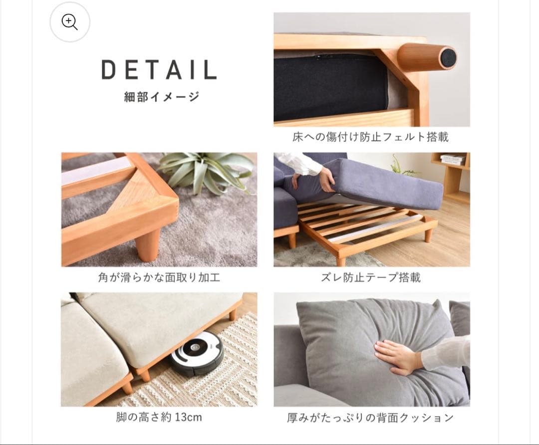 【送料込みの美品】VENTOTA 1人掛ソファ