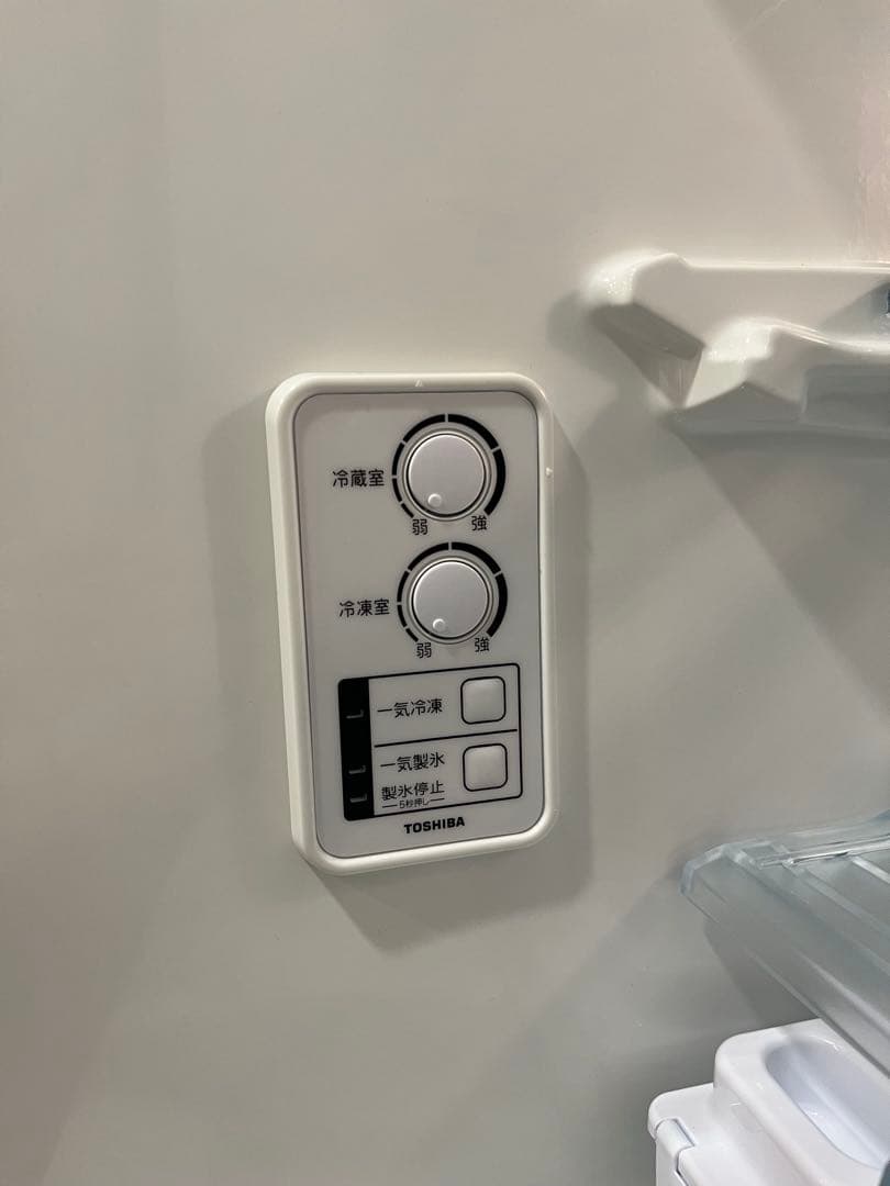 TOSHIBA 大型冷凍冷蔵庫 GR-38ZV(N) 375L