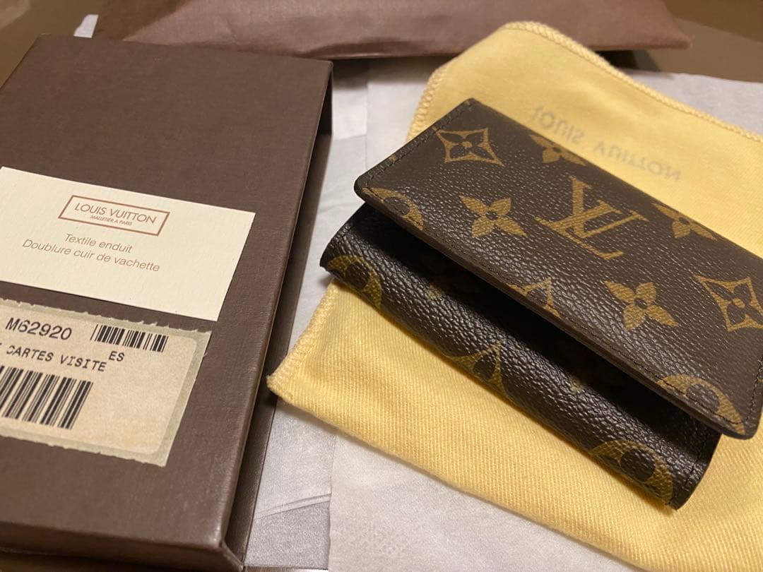 LOUIS VUITTON Carte Visite ブラウン
