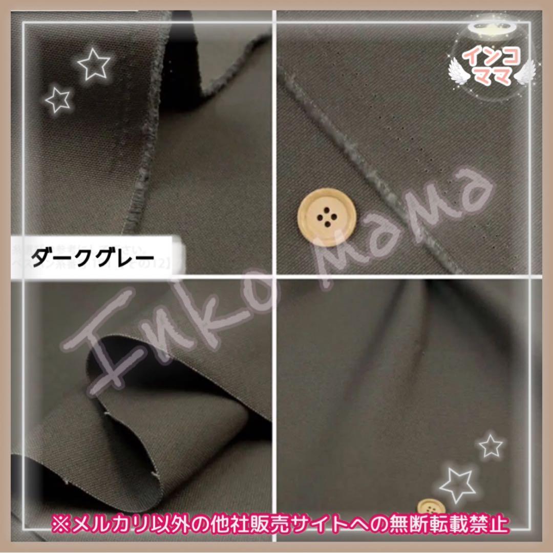 キャリーケージバッグ MLサイズ お出かけ 通院 文鳥 インコ vol.2