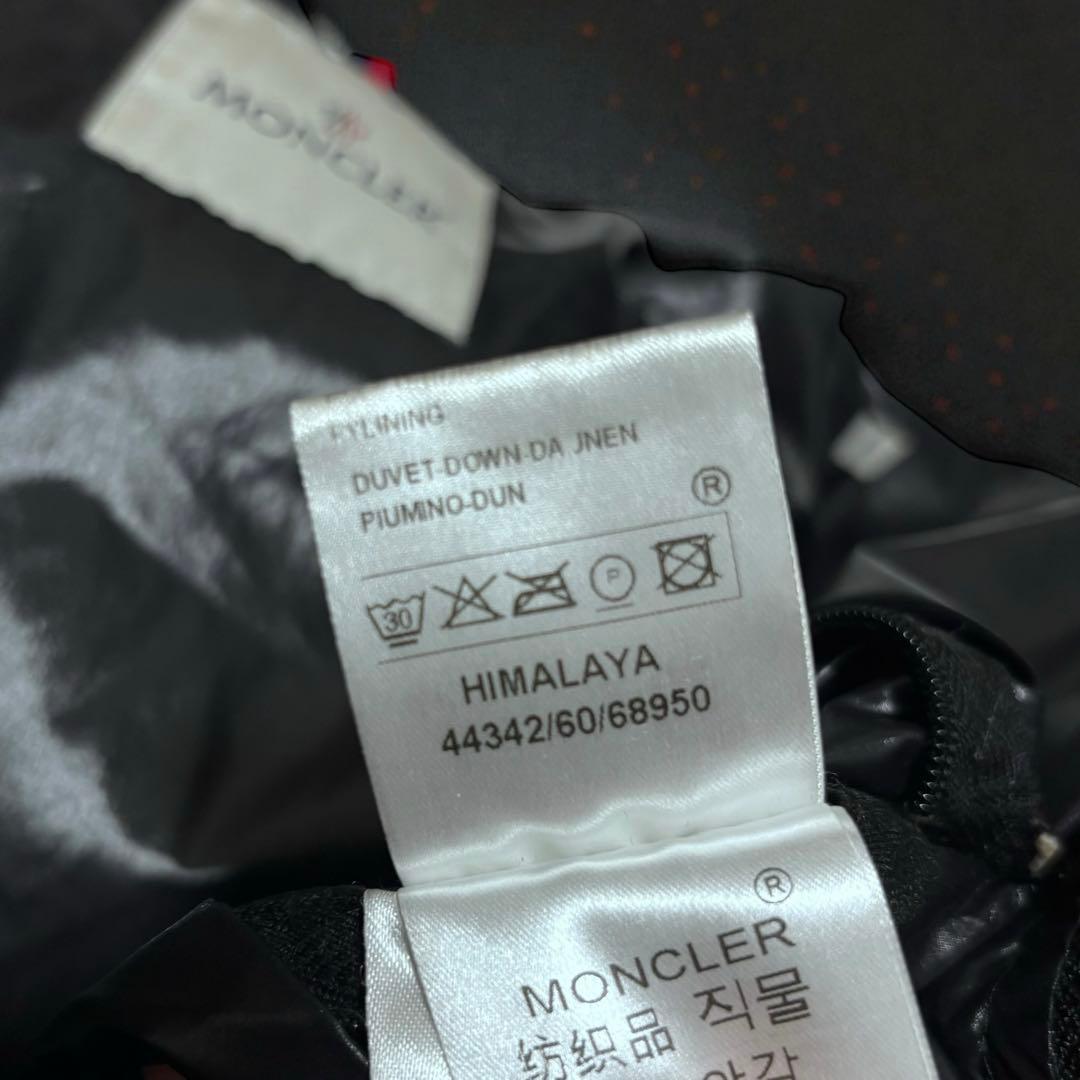 MONCLER ヒマラヤ HIMALAYA ダウンジャケット サイズ2 正規品