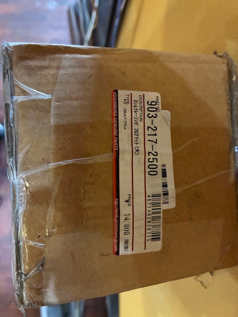 Yoshimura レーシングマット ヨシムラオリジナル　未開封