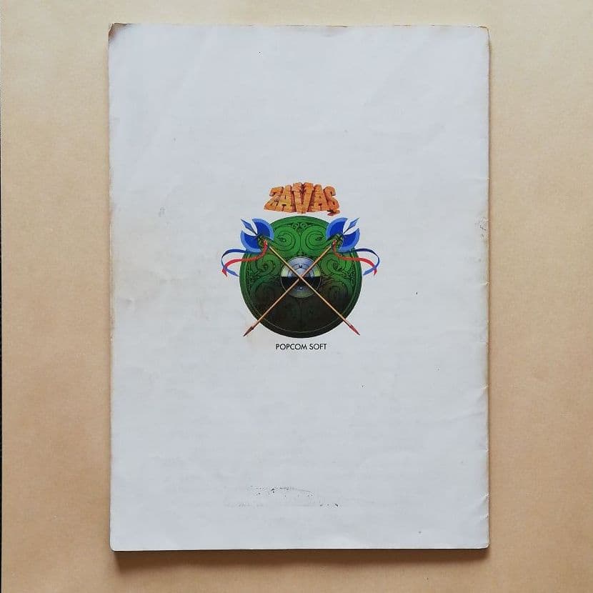 PC-8801　サバッシュ