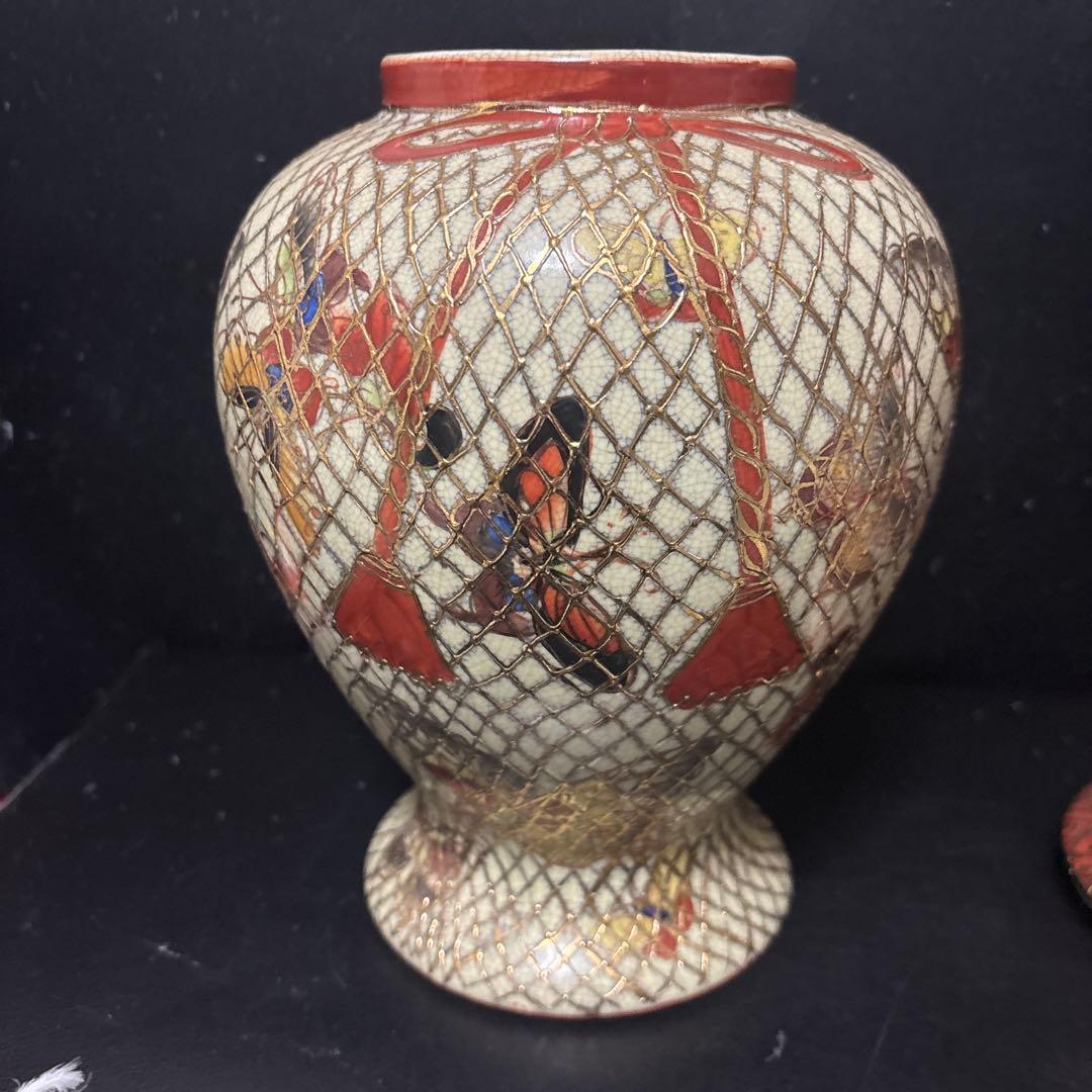 京薩摩焼　沈香壺　骨董　金彩　網目蝶図