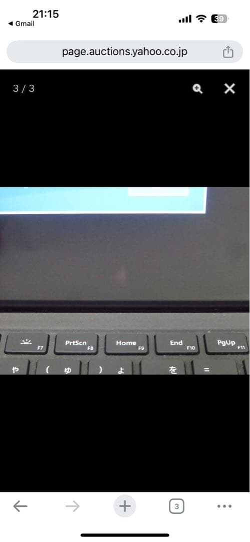 Windowsタブレット本体 surface pro 5