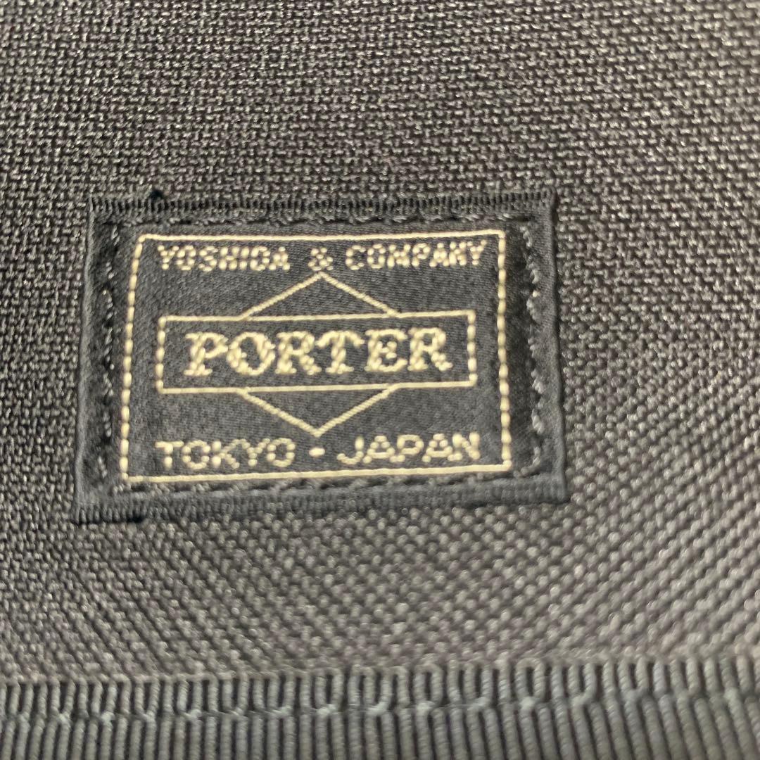 極美品PORTER 2WAY ビジネスバッグ ブリーフケース CLIP 日本製