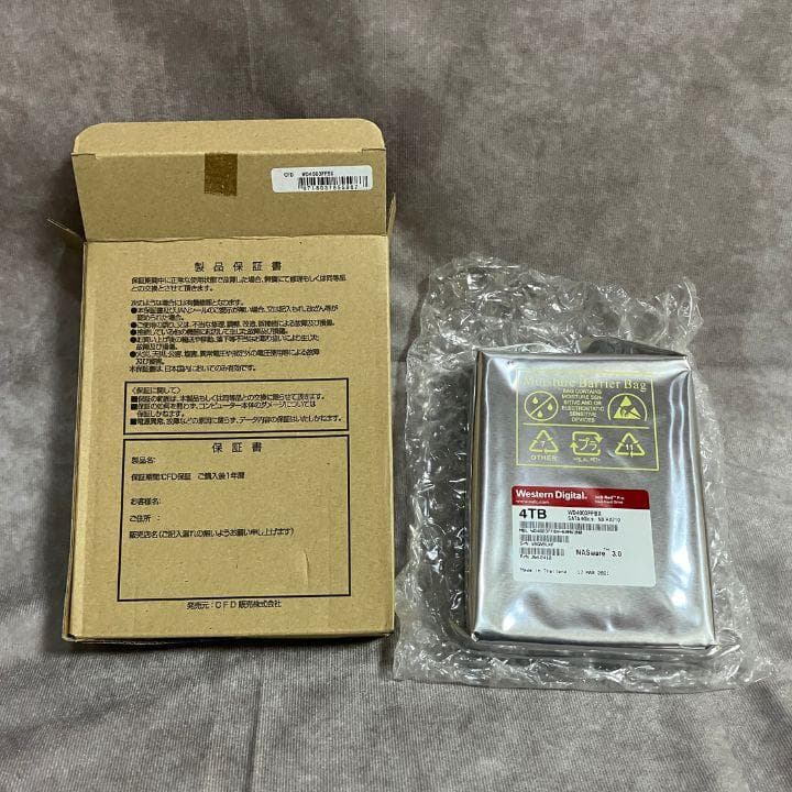 WESTERN DIGITAL Red Pro 4TB 5本セット 新品未使用