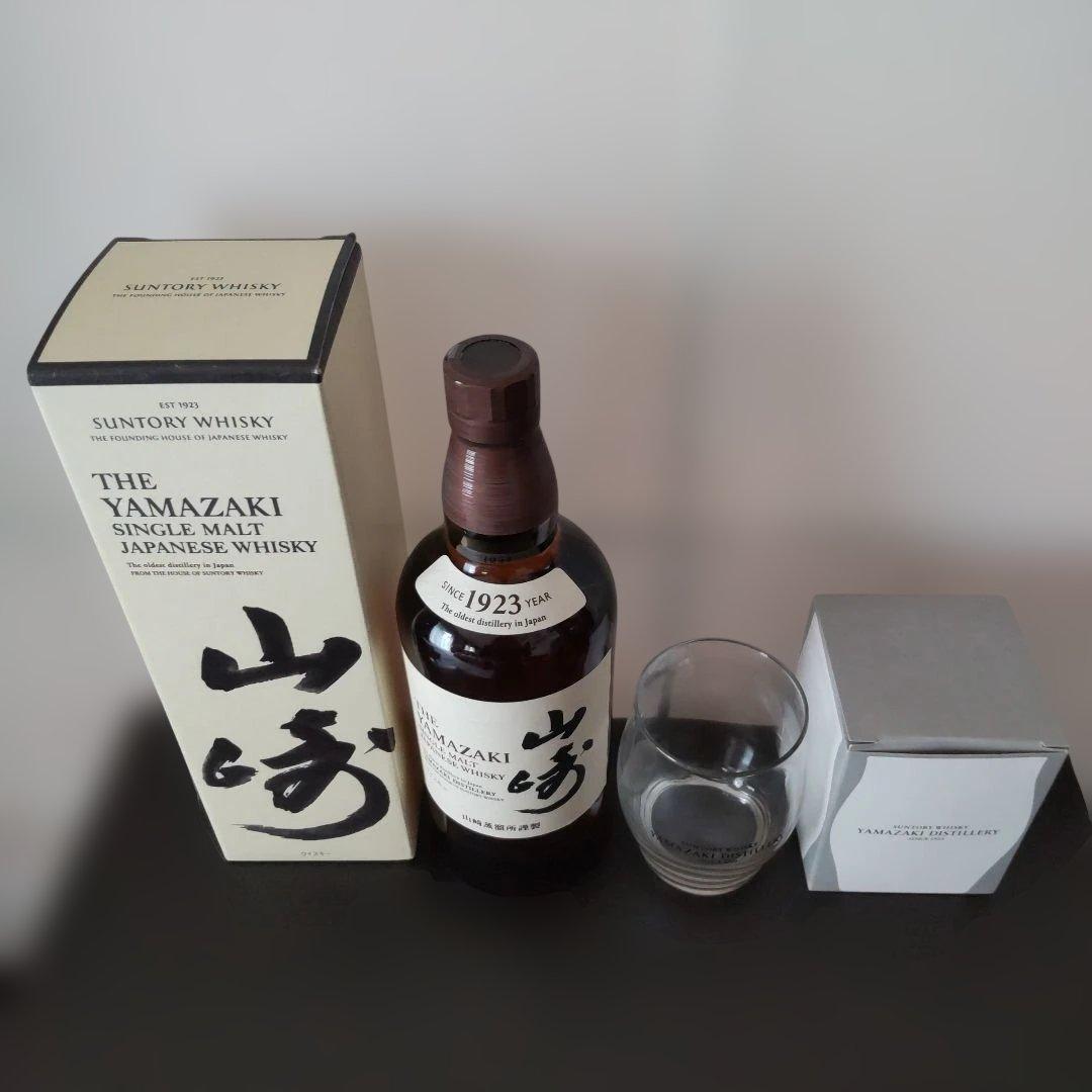 サントリー「山崎シングルモルトウイスキー 700ml 」& 「山崎蒸留所グラス」