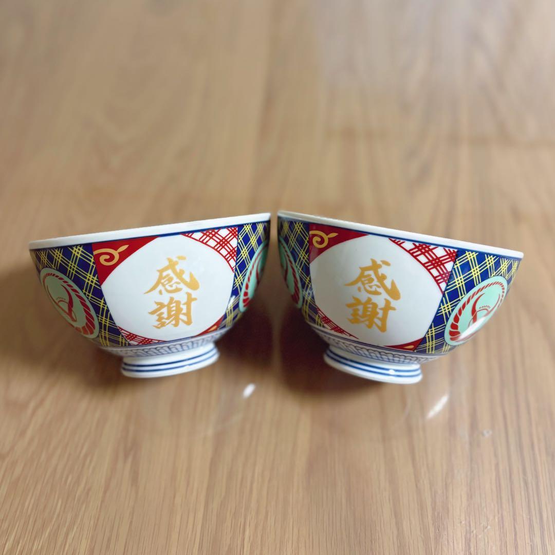 【限定品】吉野家 感謝丼 並どんぶり2個