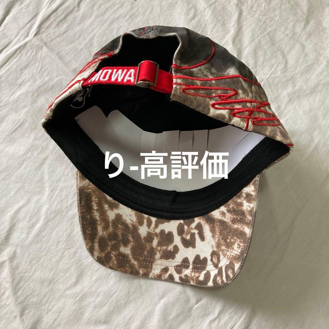Mowalola ヒョウ柄 キャップ