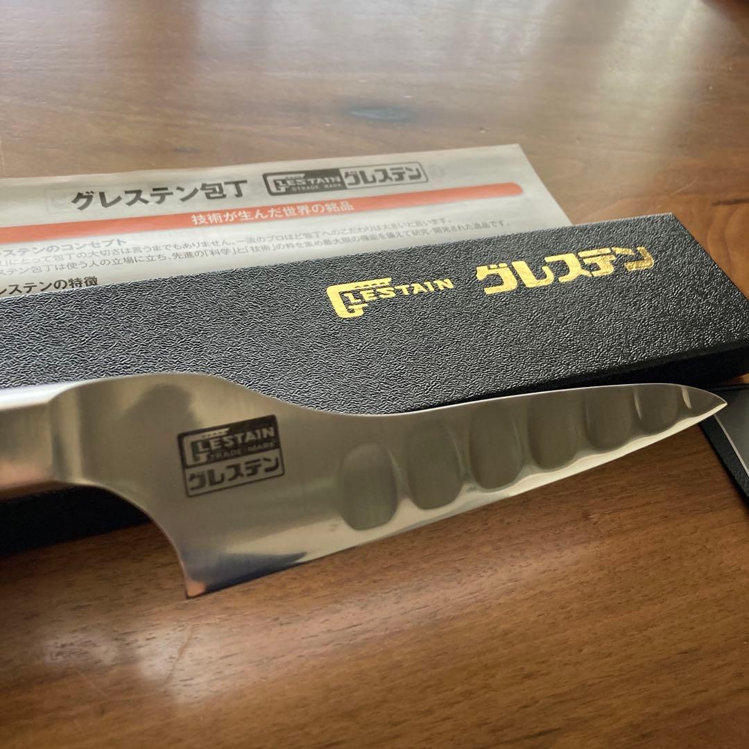 グレスタン ぺティナイフ ステンレス ケース付き