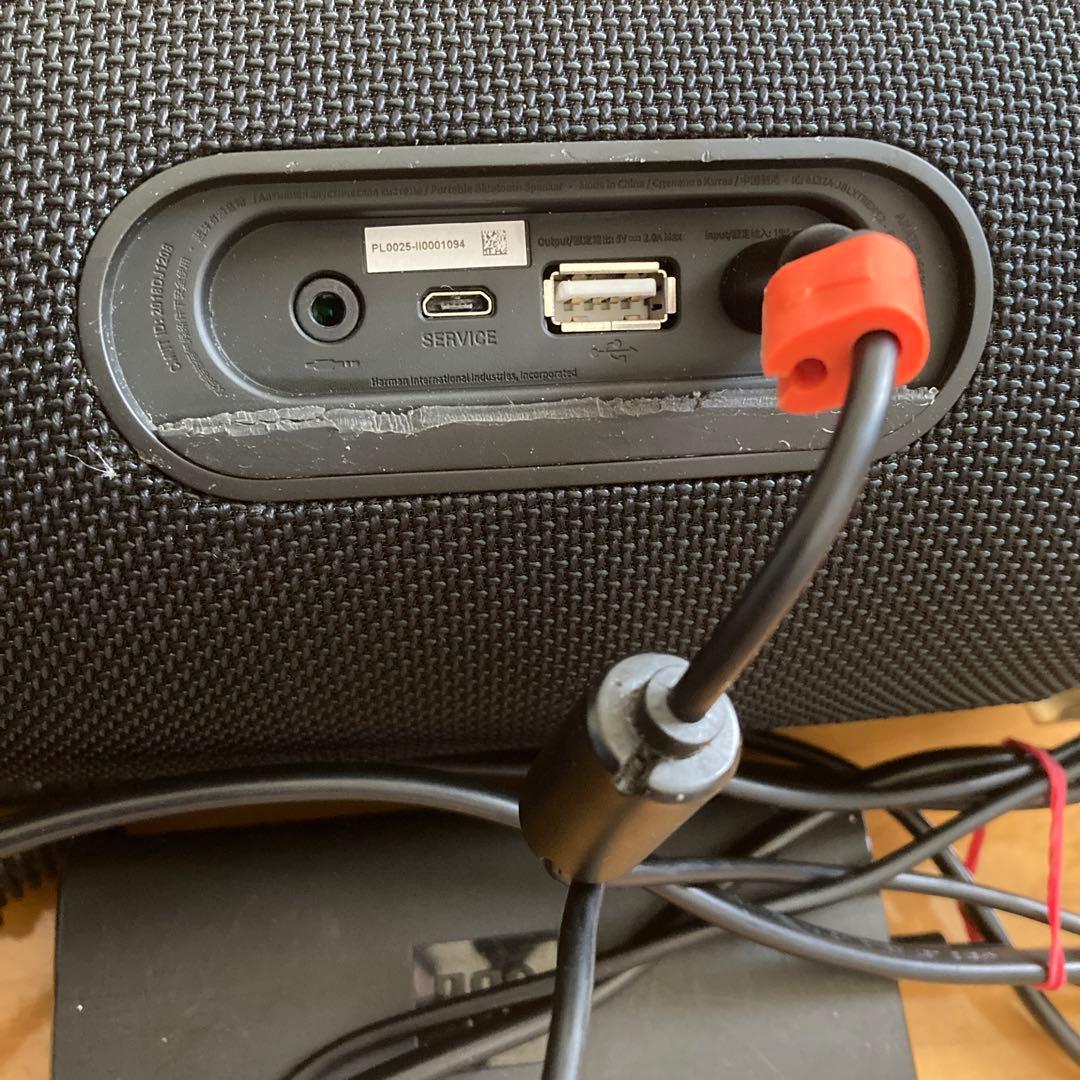 JBL XTREME 2 ブラック ワイヤレススピーカー