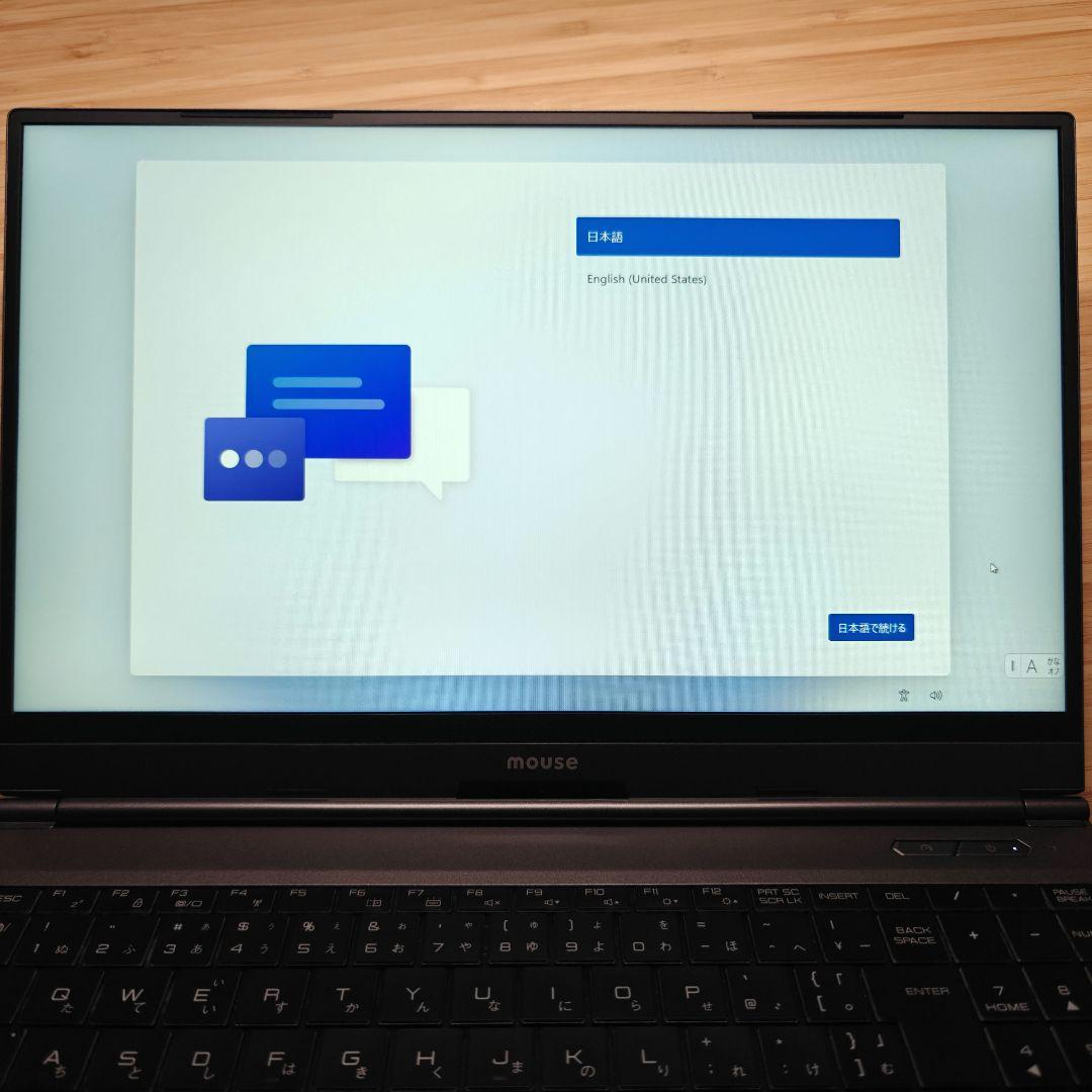 パ*F様 DAIV 5N i7-10875 RTX2060 メモリ32GB SS