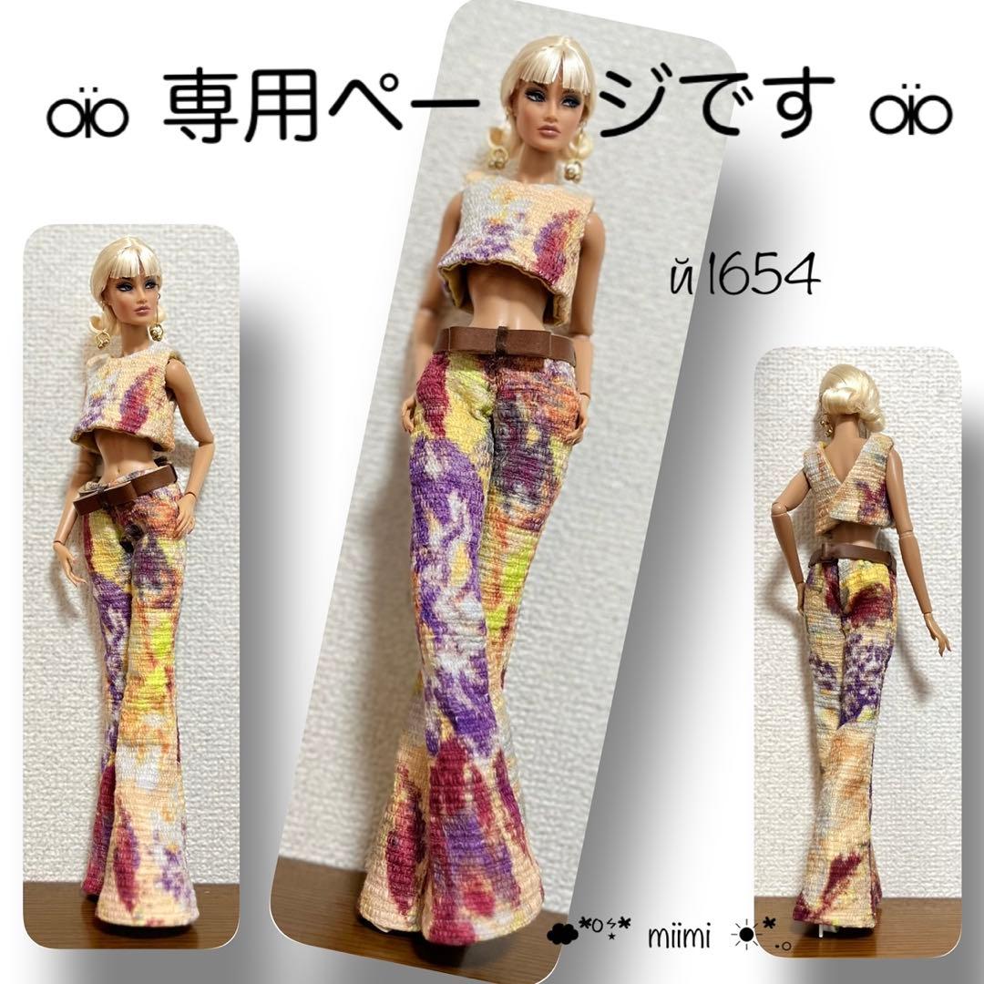 ♖専用ページです♖й1654+й1655♖ファションロイヤリティ♖