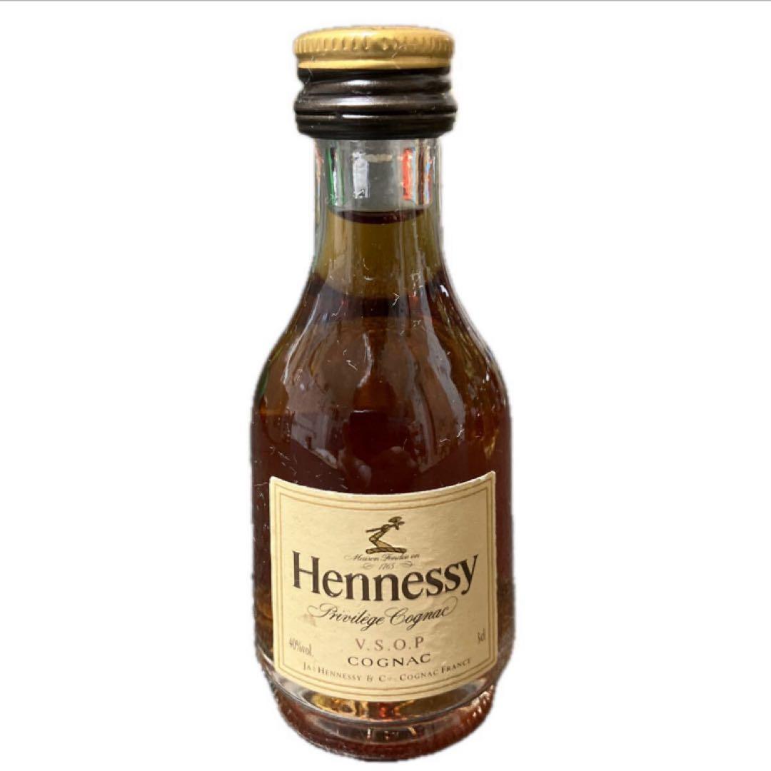 響　山崎　北杜　レミーマルタン　ヘネシー　バランタイン　他　ミニボトル　未開栓