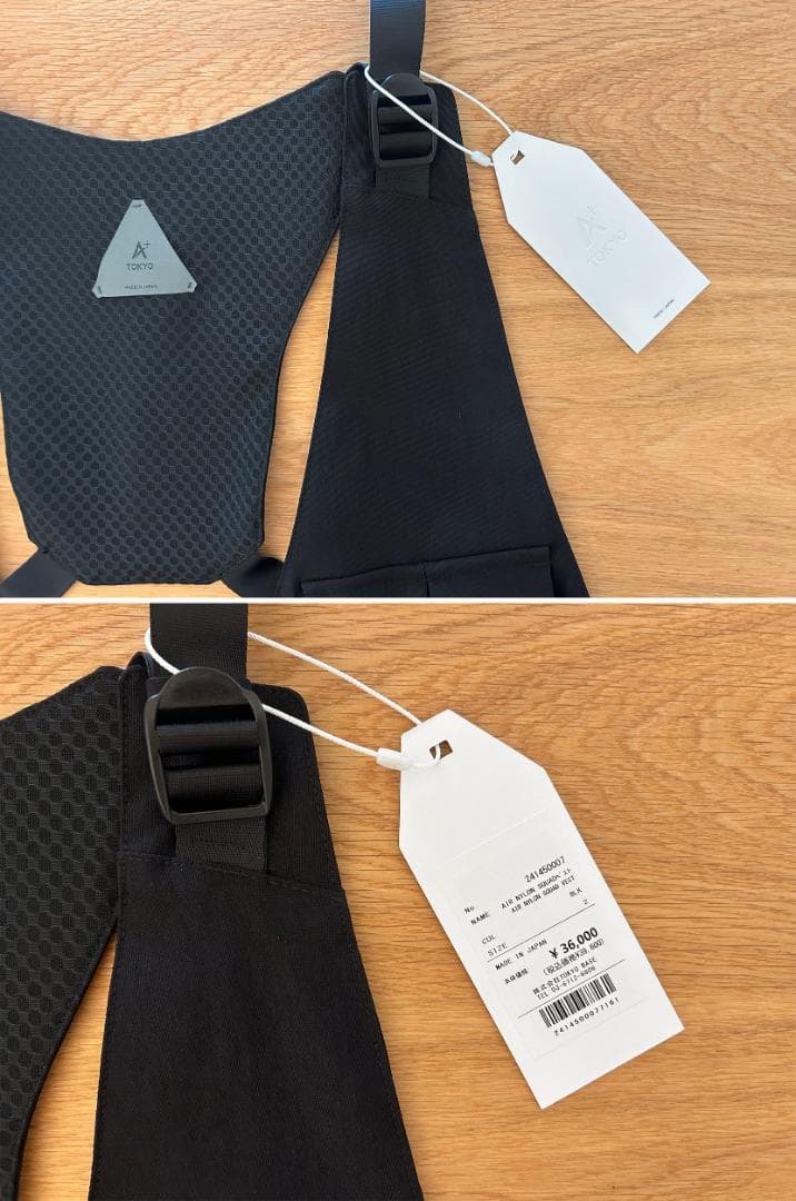 【未使用】日本製 A+TOKYO ナイロン シューティング ベスト L ブラック