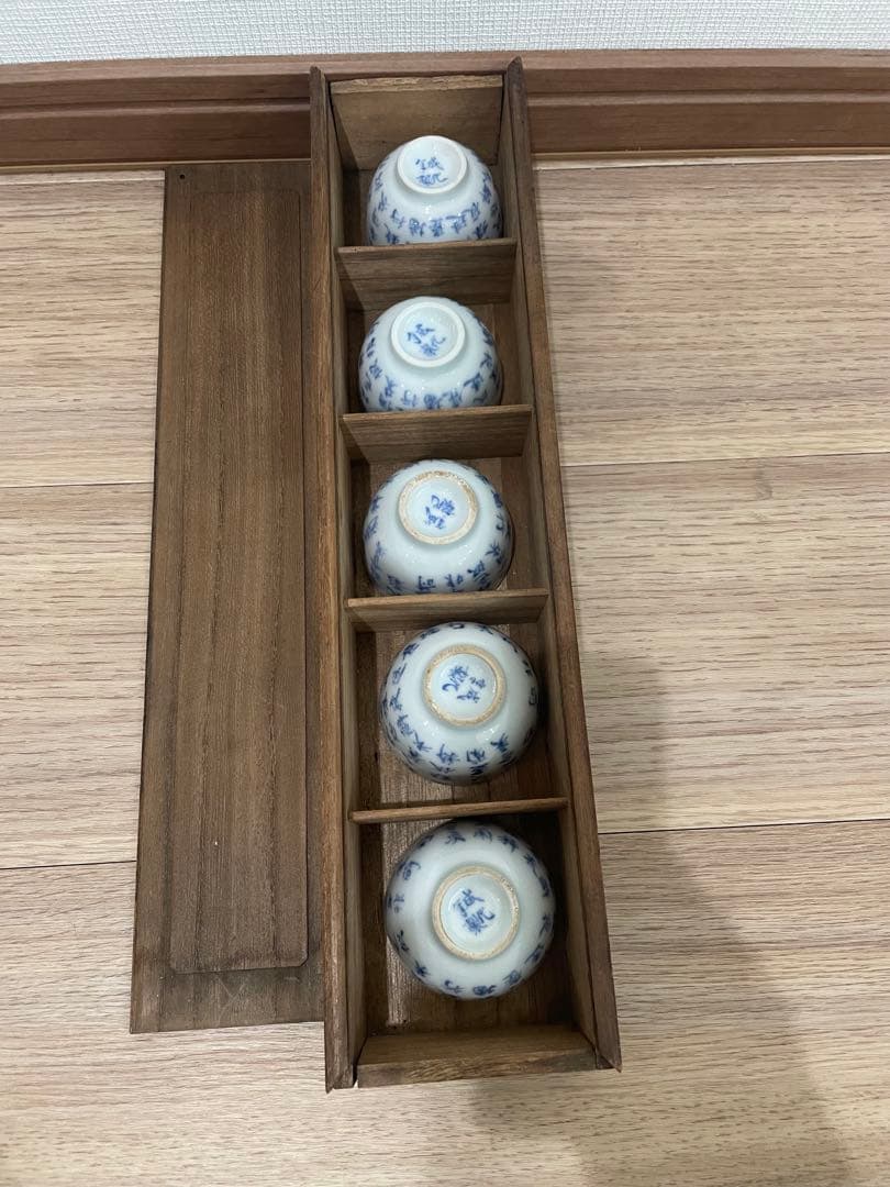 湯呑み　染付　中国　成化年製　箱付き　骨董　古美術　アンティーク　コレクション