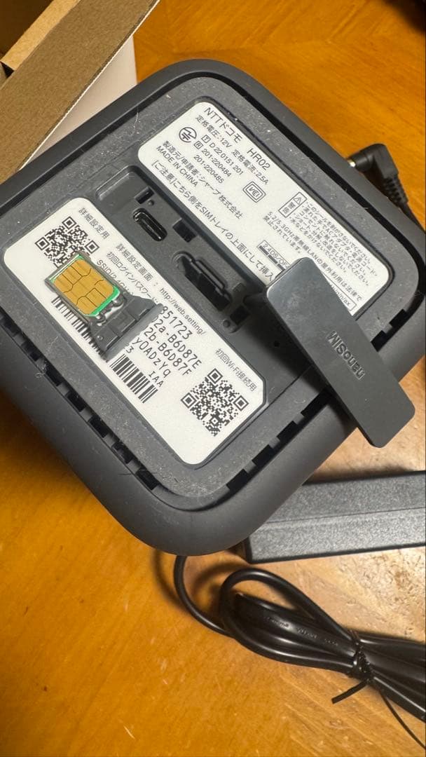 【SIM有】ドコモ5Gdocomo5G