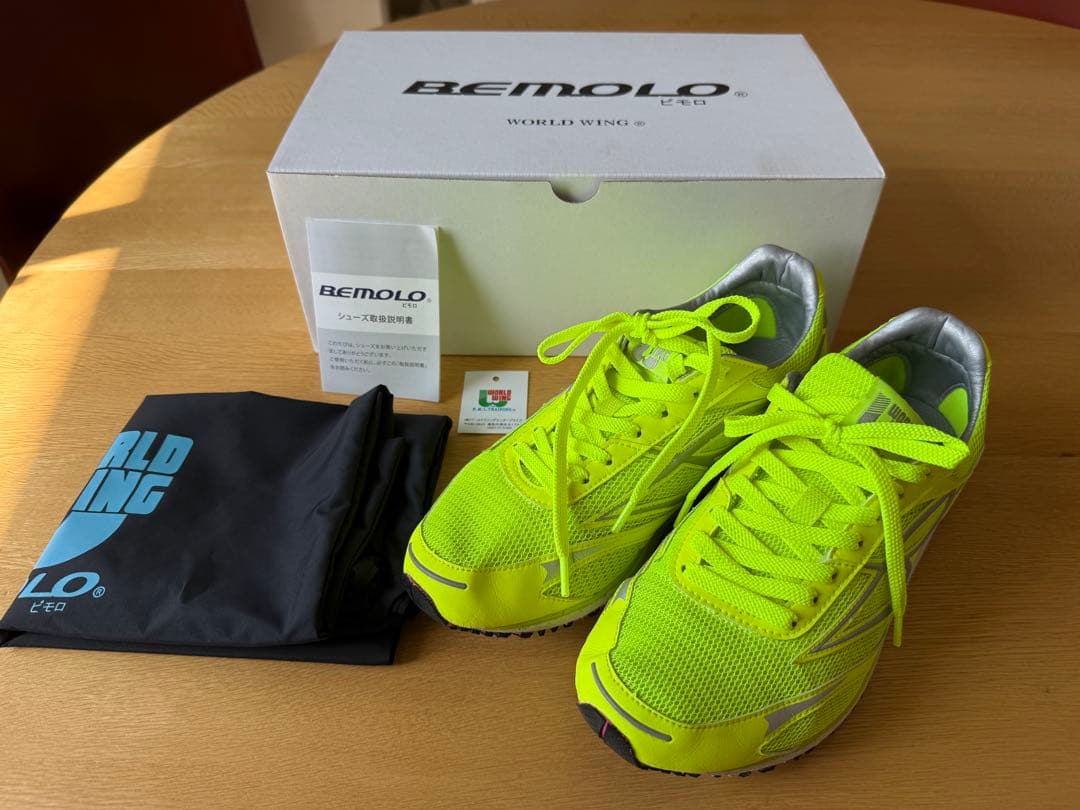 完売　ビモロシューズ　蛍光イエロー　ネオンイエロー　24.5cm