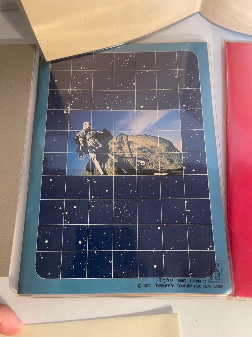 当時物 STAR WARS ファイル付便箋封筒セット 5種 ユニカ 1977