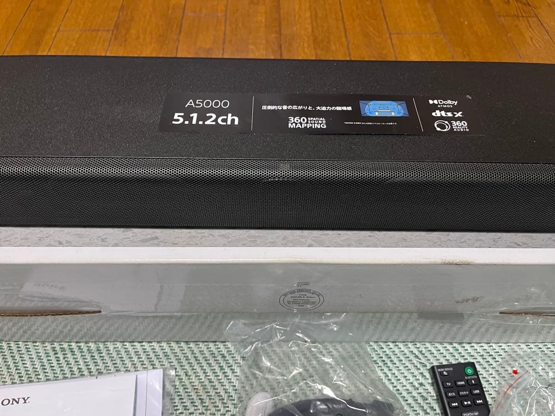 美品　SONY　サウンドバー　HT-A5000