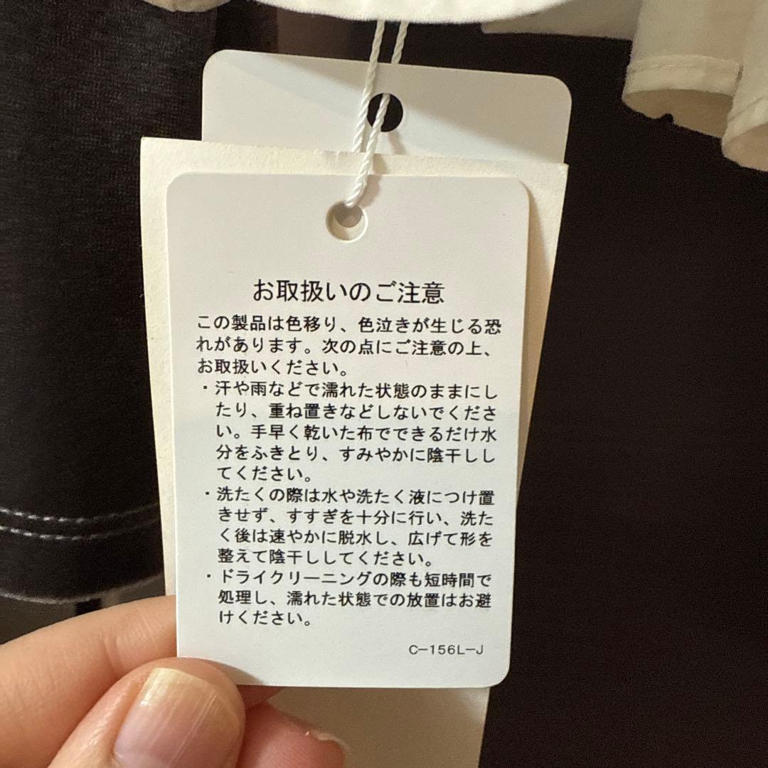 LILY BROWN ベロアペプラムフリルトップスCGRY