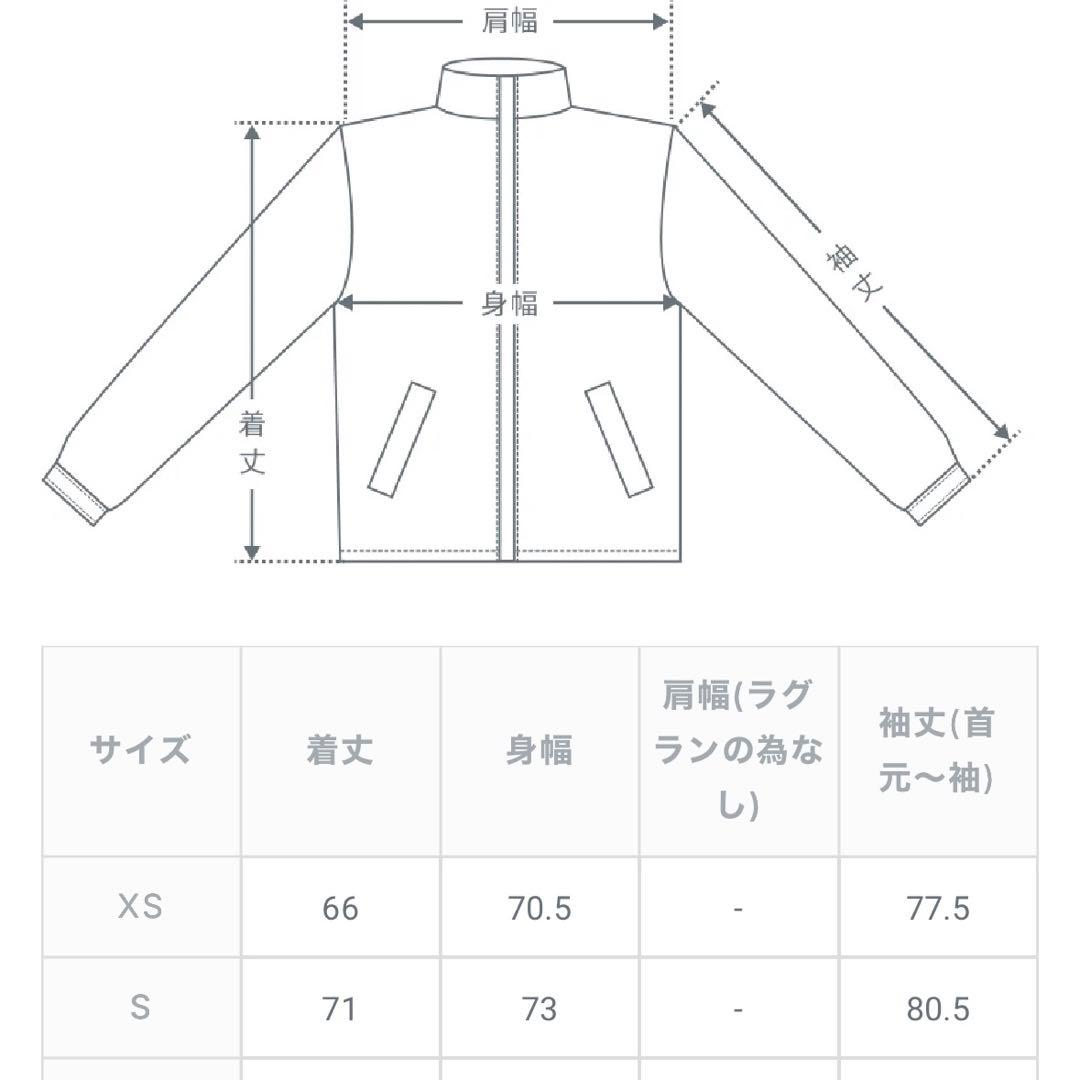 【セール】リバーシブルフリースジャケット B5127 BONBON