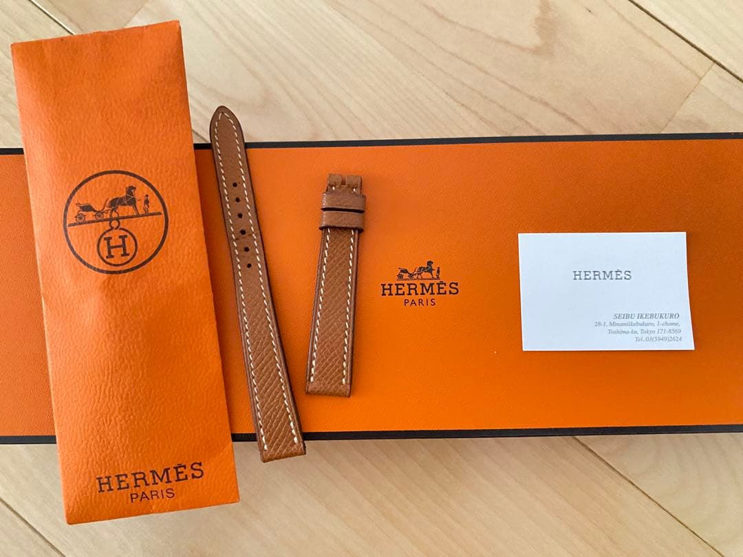 エルメスHウォッチ