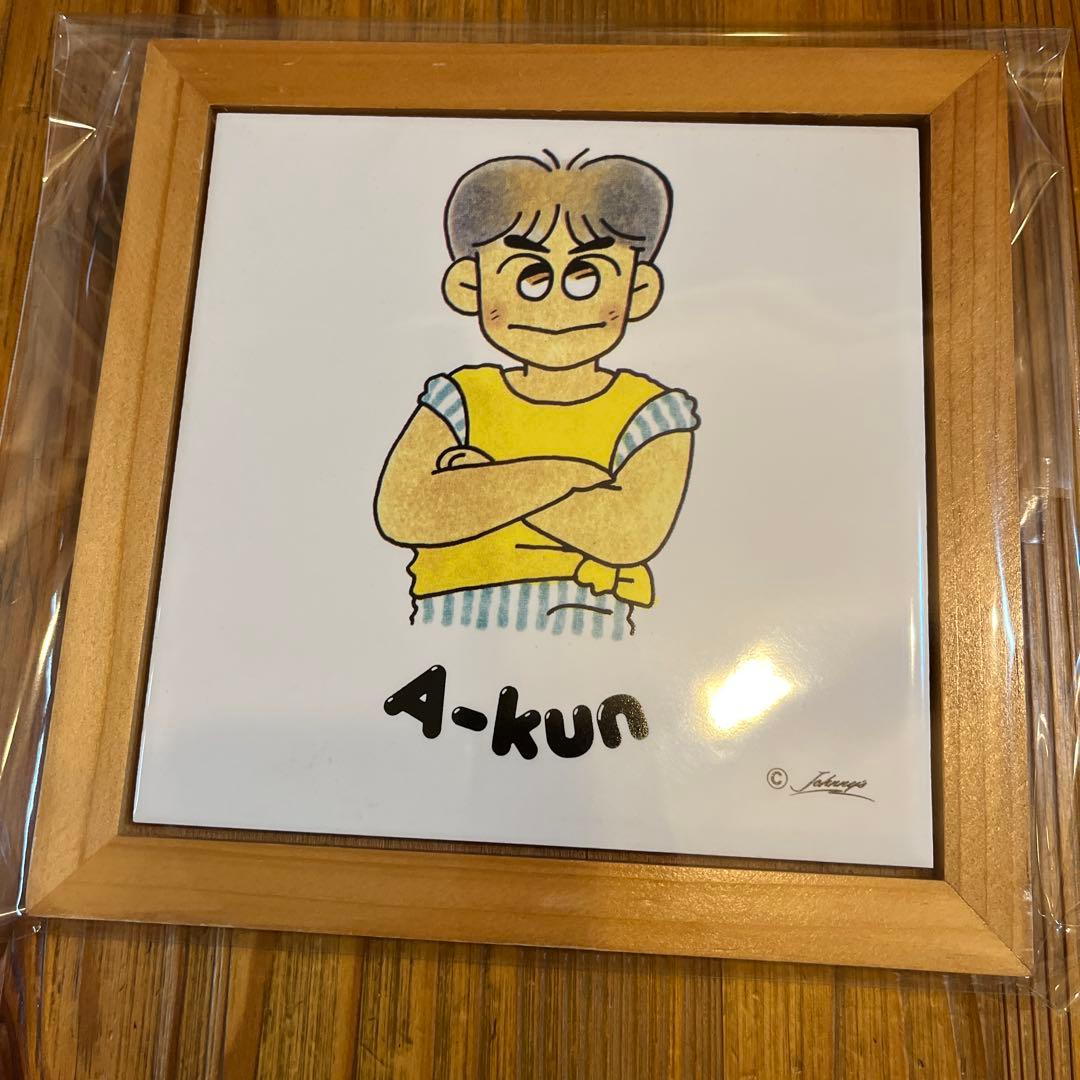 光GENJI 佐藤敦啓推し…パズル♡貴重♡レア！ポーチ　壁掛　ポンポンスティック