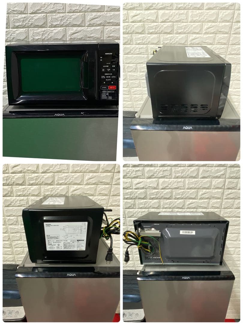 一人暮らしい3点セット