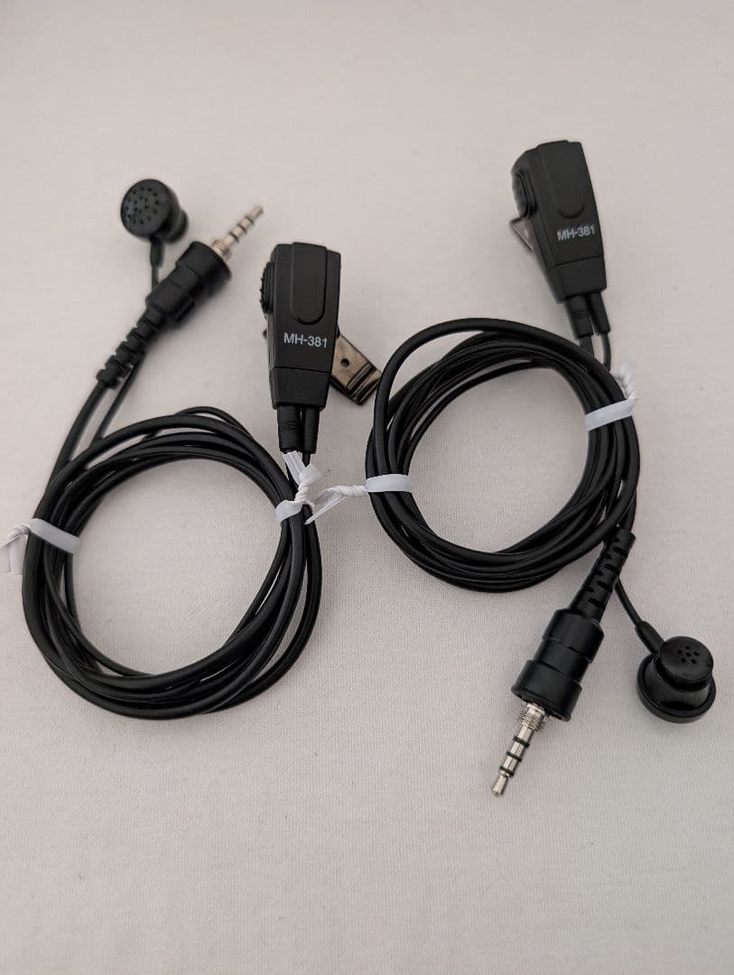 八重洲無線 特定小電力トランシーバー SRS210A 2台 フルセット