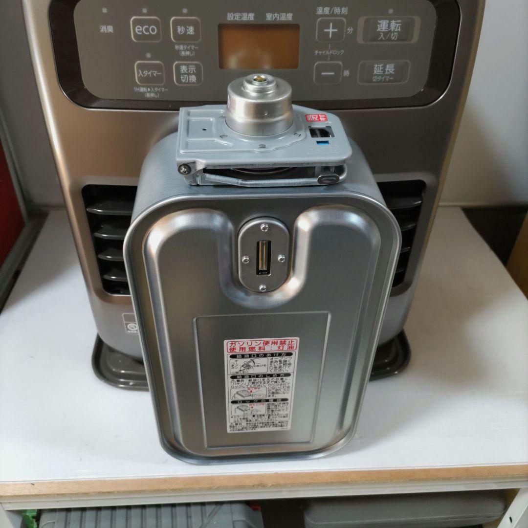 CORONA 石油ファンヒーター FH-VG3324Y　2024年製