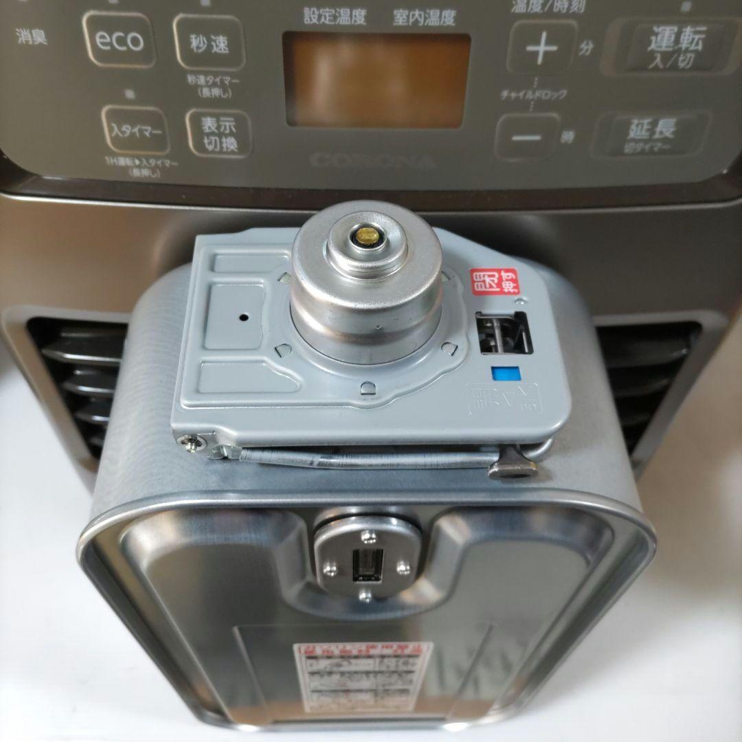 CORONA 石油ファンヒーター FH-VG3324Y　2024年製
