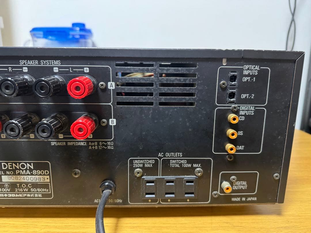 DENON 890D アンプ、動作確認済み、良い品。