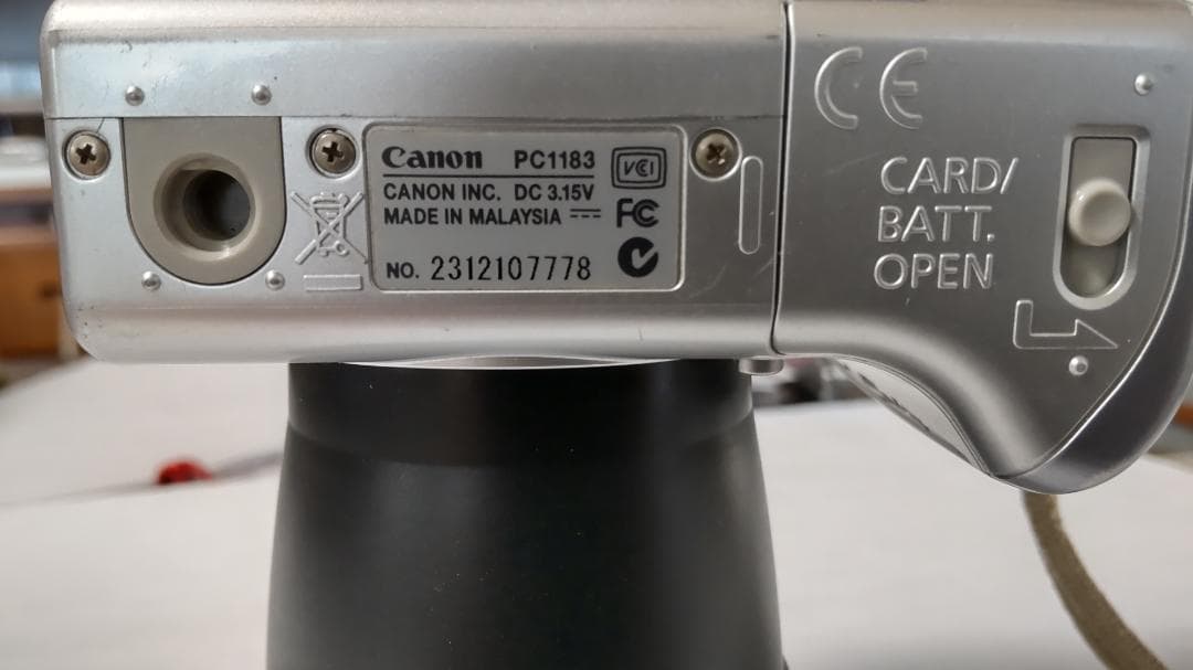 Canon PowerShot A540 デジタルカメラ、広角レンズ、電池付き