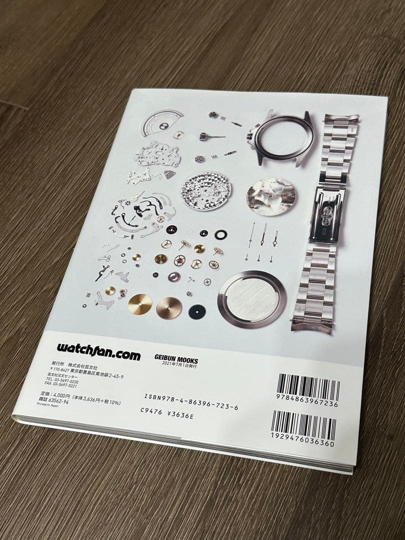 DAYTONA MANIA \"ZENITH MOVEMENT\" デイトナマニア