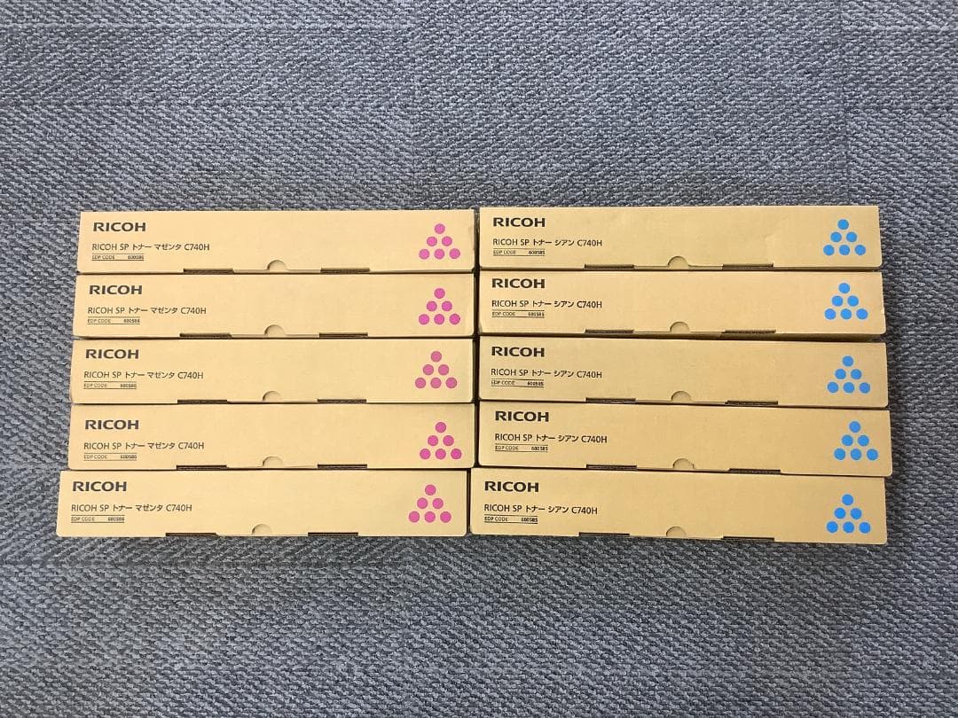 RICOH SP トナー C740H 10本セット