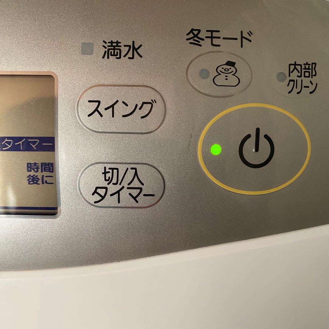 三菱電機　衣類乾燥 除湿機 MJ-P180PX-W