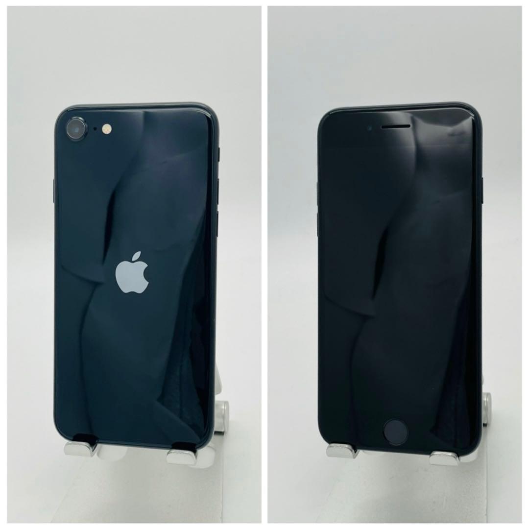 S 100% iPhone SE3 512 GB SIMフリー ブラック 本体