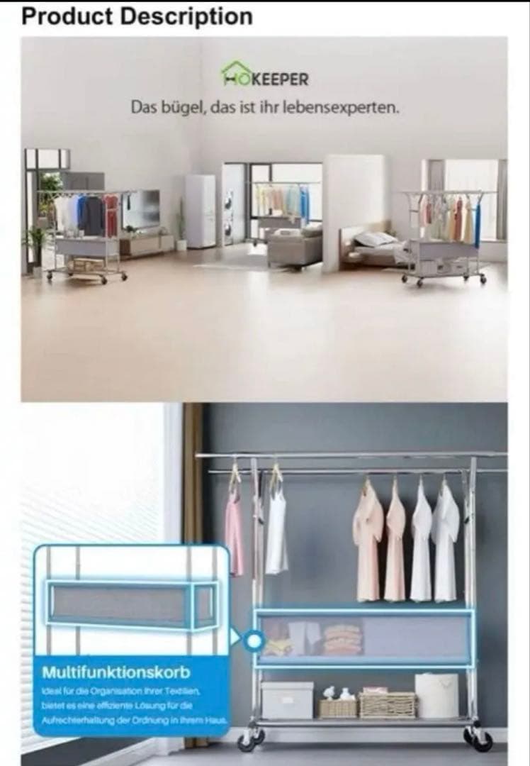 日本未発売 HOKEEPER ダブルハンガーレール 283kg ハンガーラック