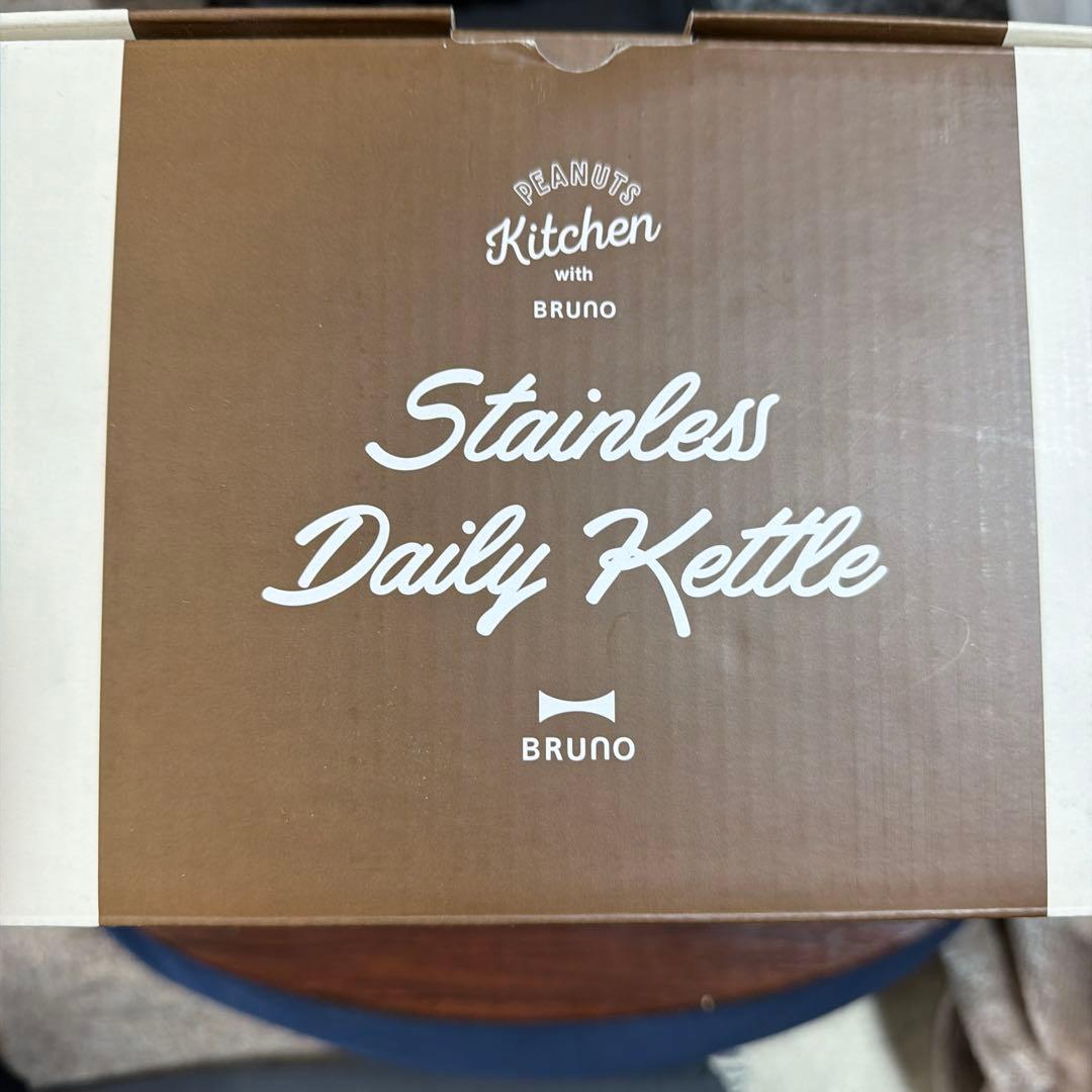 新品未開封BRUNO スヌーピー電気ケトル PEANUTS ピーナッツ エクリュ