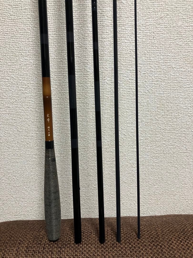 ヘラブナ竿 カーボン製 5本継ぎ ブラック