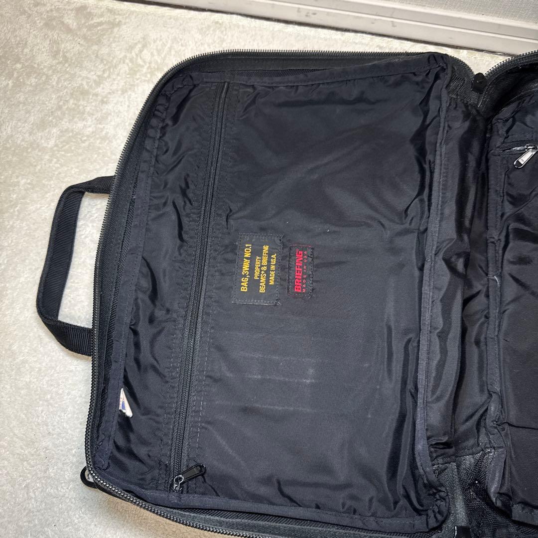 01 ブリーフィング　ビームス　3way ビジネスバッグ　ブラック
