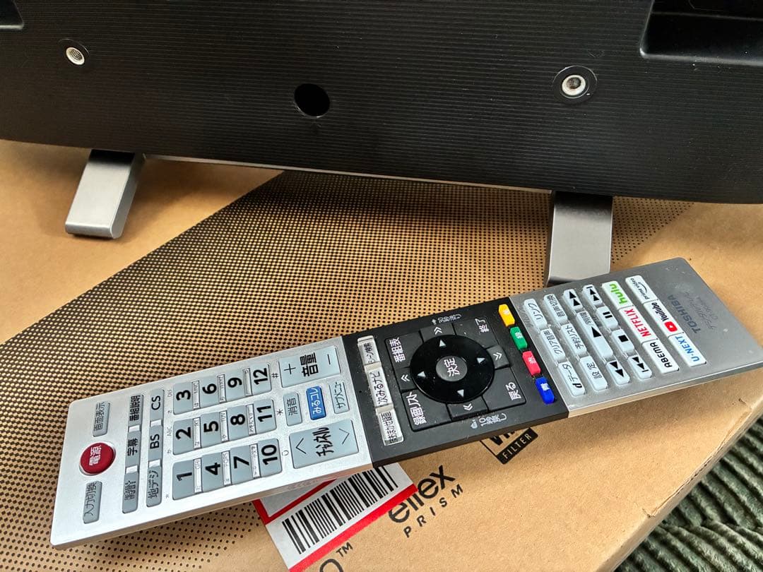 TOSHIBA 24V34 液晶テレビ 本体【中古美品】