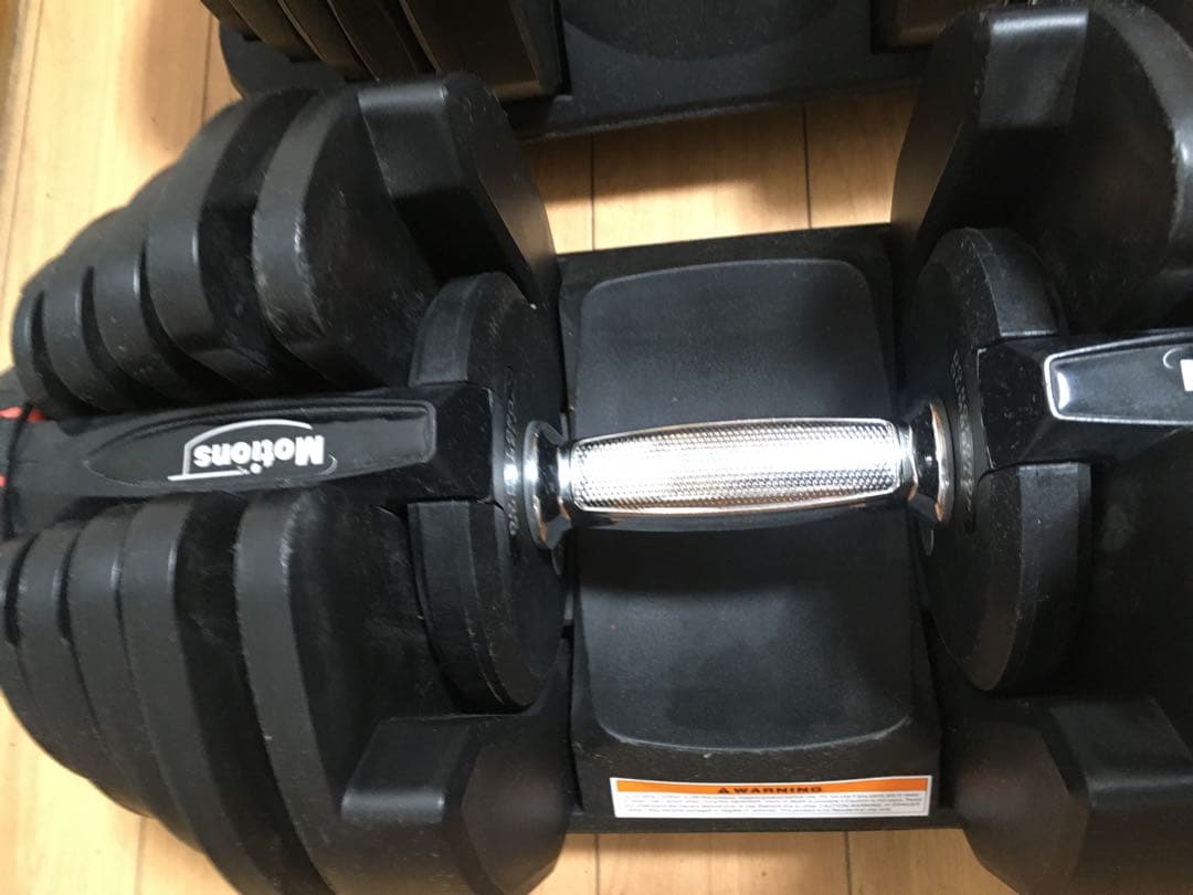 ①Motions モーションズ 可変式ダンベル 40Kg×1個/計40Kg