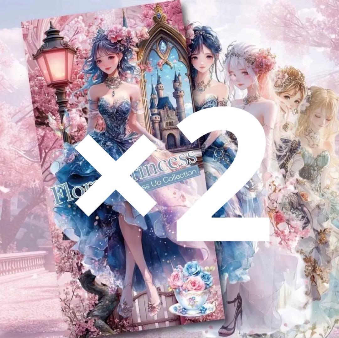 みみ❀様♡ありがとうございます♡