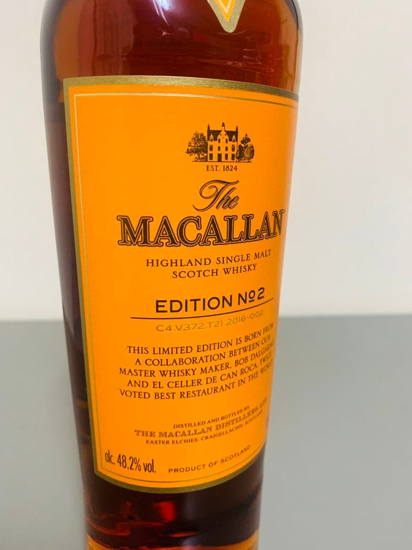 ザ・マッカラン ハイランド シングルモルト スコッチ No.2